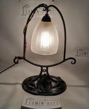 Lampe fer forgé d'occasion  France