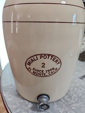 Miali pottery gal for sale  Warren