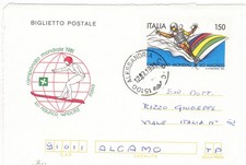 B51 repubblica biglietto usato  Milano