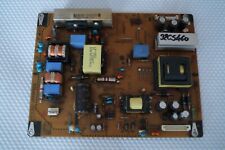 Psu power supply for sale  COLERAINE