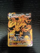 Pokemon card urshifu usato  Sassari