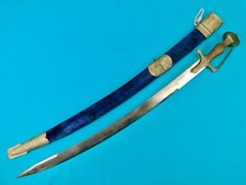 Vintage india made for sale  New Hudson