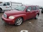 Driver left sun for sale  Saint Marys