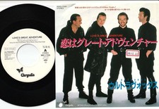 Usado, Ultravox - Love's Great Adventure | 7" Promo Japan WWS-17506 comprar usado  Enviando para Brazil