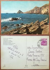 Invito alla sardegna usato  Roma