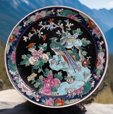 Yamatoku phoenix plate d'occasion  Expédié en Belgium