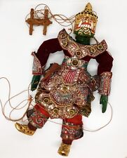 Burmesische vintage marionette gebraucht kaufen  Weißenburg i.Bay.
