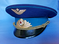 Soviet ussr russian for sale  DORKING