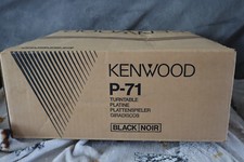 Old skool kenwood for sale  GREAT YARMOUTH
