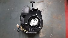 Moteur sdmo ineo2000 d'occasion  Vic-sur-Cère