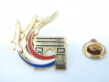 Pin pins pin d'occasion  Orleans-