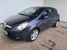 Corsa sxi mk3 for sale  ABERDEEN