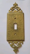 Glo mar switch for sale  West Warwick