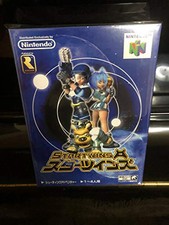 Star twins n64 d'occasion  Expédié en Belgium