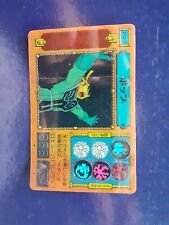 Dragon QUEST FLY DAI NO DAIBOKEN CLEAR CARD BENDED LOOK PICTURES, usado comprar usado  Enviando para Brazil