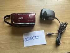Jvc everio mg630ru d'occasion  Expédié en Belgium