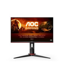 monitor gebraucht kaufen monitor gebraucht kaufen Deutschland