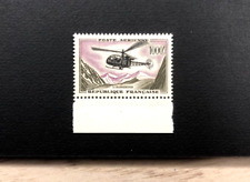 Stamp 1958 helicopter d'occasion  Le Havre-