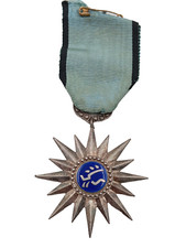 O18 2025 médaille d'occasion  Saint-Jean-en-Royans