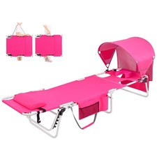 Tanning chair sun for sale  Lexington