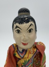Vintage asian folk for sale  Richmond