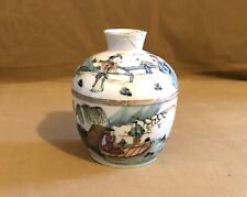 Ancienne boite sucrier d'occasion  Nancy-
