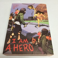 I Am A Hero Omnibus 10 Volume 10 Manga English Vol Kengo Hanazawa Dark Horse na sprzedaż  Wysyłka do Poland