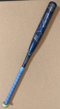 2025 louisville slugger for sale  Atlanta