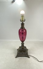 Vintage cranberry glass for sale  Rockford