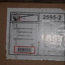 Volume lighting lights for sale  Chillicothe