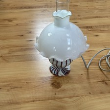 Kleine elektrische petroleumla gebraucht kaufen  St.Kilian