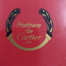 Panthere cartier paris d'occasion  Expédié en Belgium