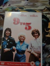 1980 movie region for sale  BARROW-IN-FURNESS