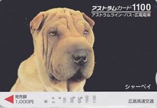 Carte japon animal d'occasion  Mâcon