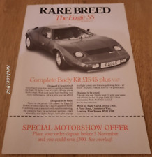 1982 eagle kit for sale  BERKHAMSTED