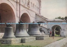 D288736 novgorod. bells for sale  WARLINGHAM