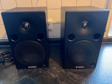 Yamaha msp5a aktive gebraucht kaufen  Köln