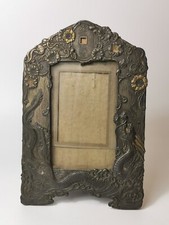 19th century japanese for sale  LONDON