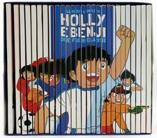 Ebond holly benji usato  Italia