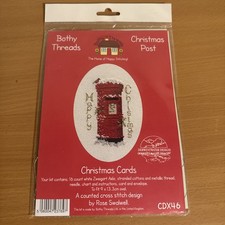Bothy threads christmas for sale  OSSETT