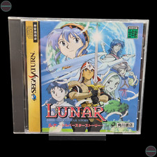 Lunar Silver Star Story Sega Saturn Spiel  NTSC-J Sega 1996 OVP CIB comprar usado  Enviando para Brazil
