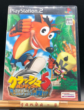 Crash Bandicoot 5 Crash & Cortex no Yabou (PS2) (Sony Playstation 2,2004) Japão comprar usado  Enviando para Brazil