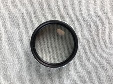 Vorsatz schutz linse gebraucht kaufen  Clausthal-Zellerfeld