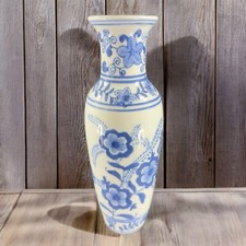 Vintage 1980s ceramic for sale  Des Plaines