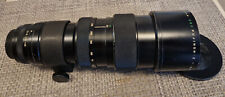 Zoom ebc fujinon d'occasion  Valence