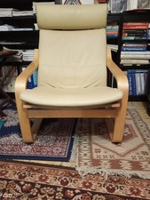 Ikea schaukel sessel gebraucht kaufen  Paderborn