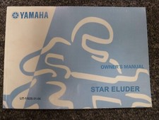 2018 yamaha star for sale  Dubuque