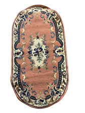 Ancien tapis salle d'occasion  Bohain-en-Vermandois