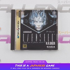 Darkseed h.r. giger for sale  UK
