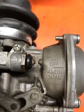 Yamaha 535 virago usato  Polcenigo